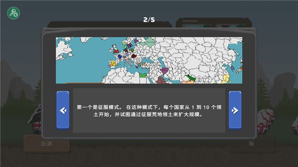 诚信、务实、学习、创新、共赢